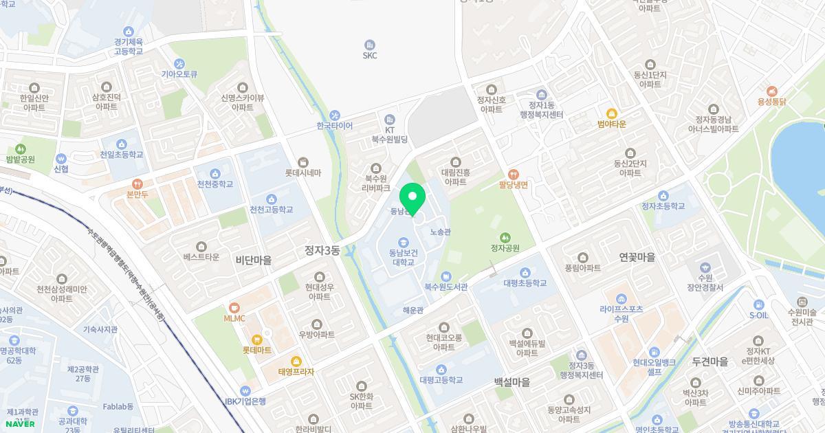 동남보건대학교부설유치원 위치 지도