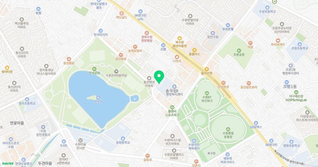 송죽초등학교병설유치원 위치 지도
