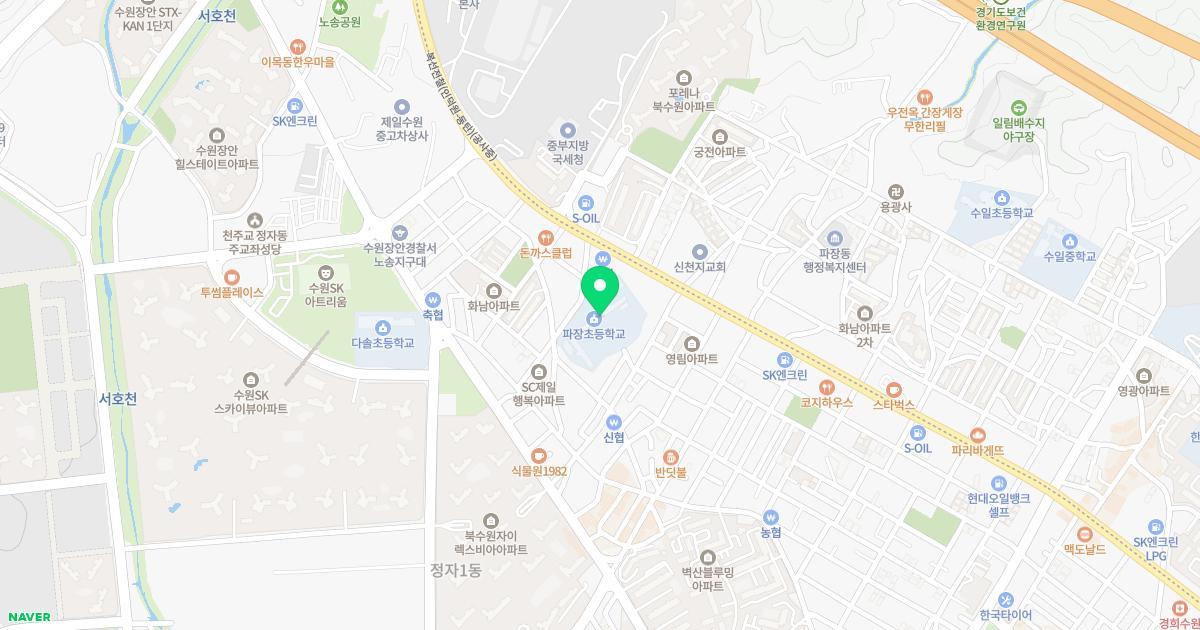 파장유치원 위치 지도