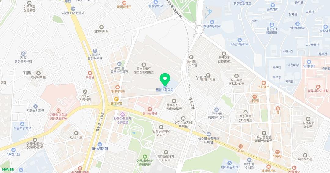팔달초등학교병설유치원 위치 지도