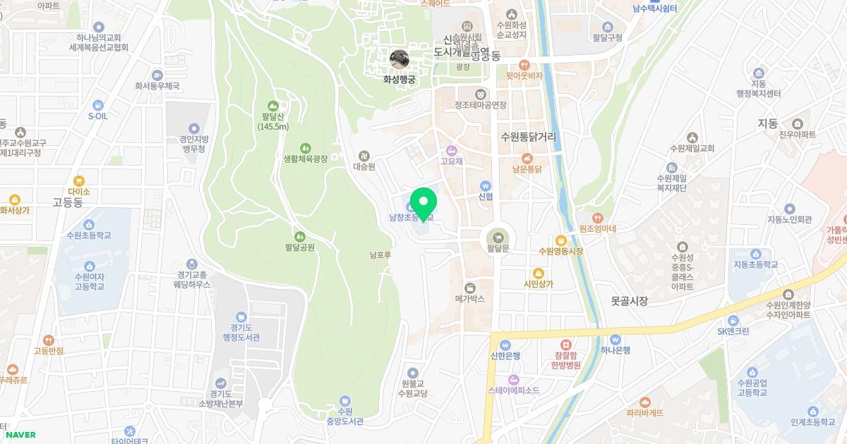 남창초등학교병설유치원 위치 지도