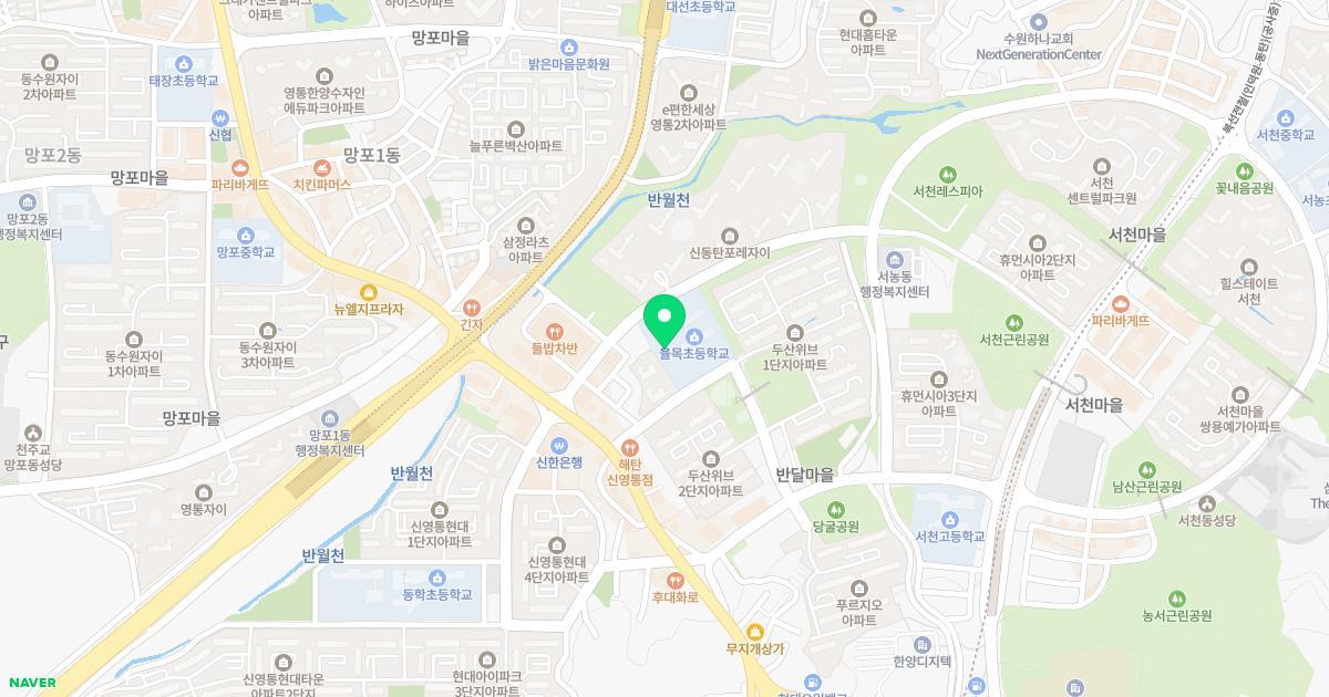 율목초등학교병설유치원 위치 지도