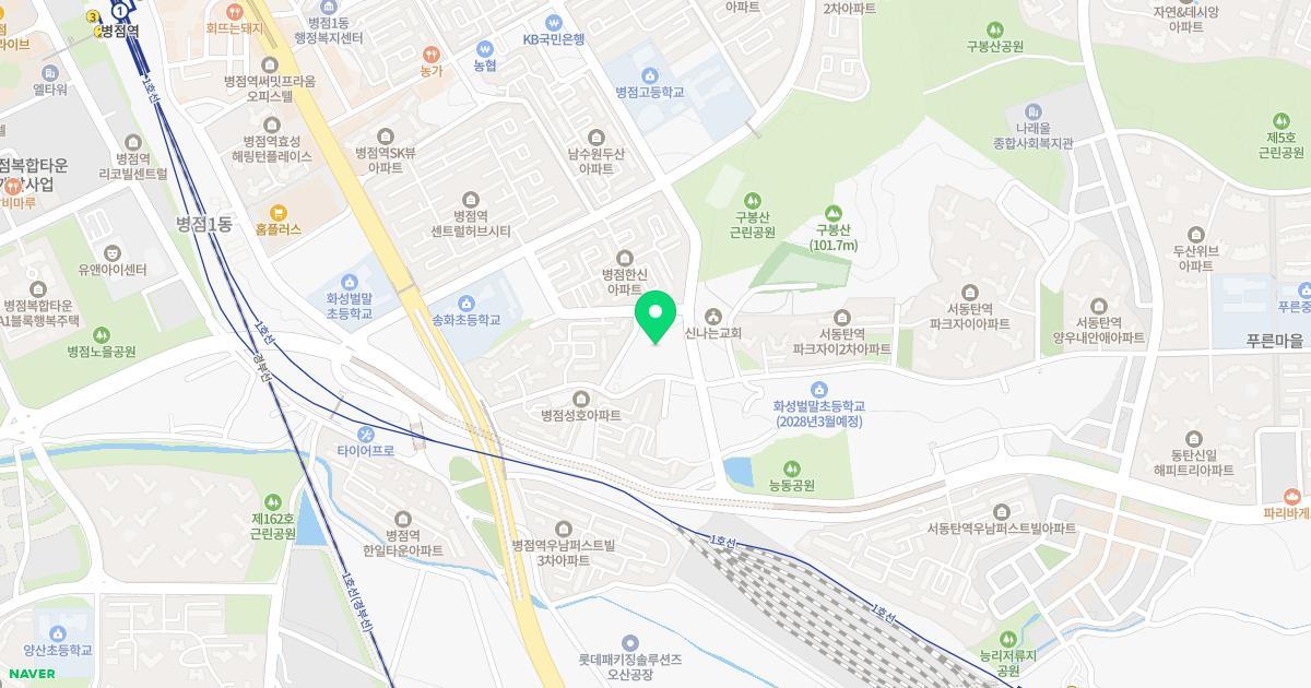 신동탄재크와콩나무유치원 위치 지도