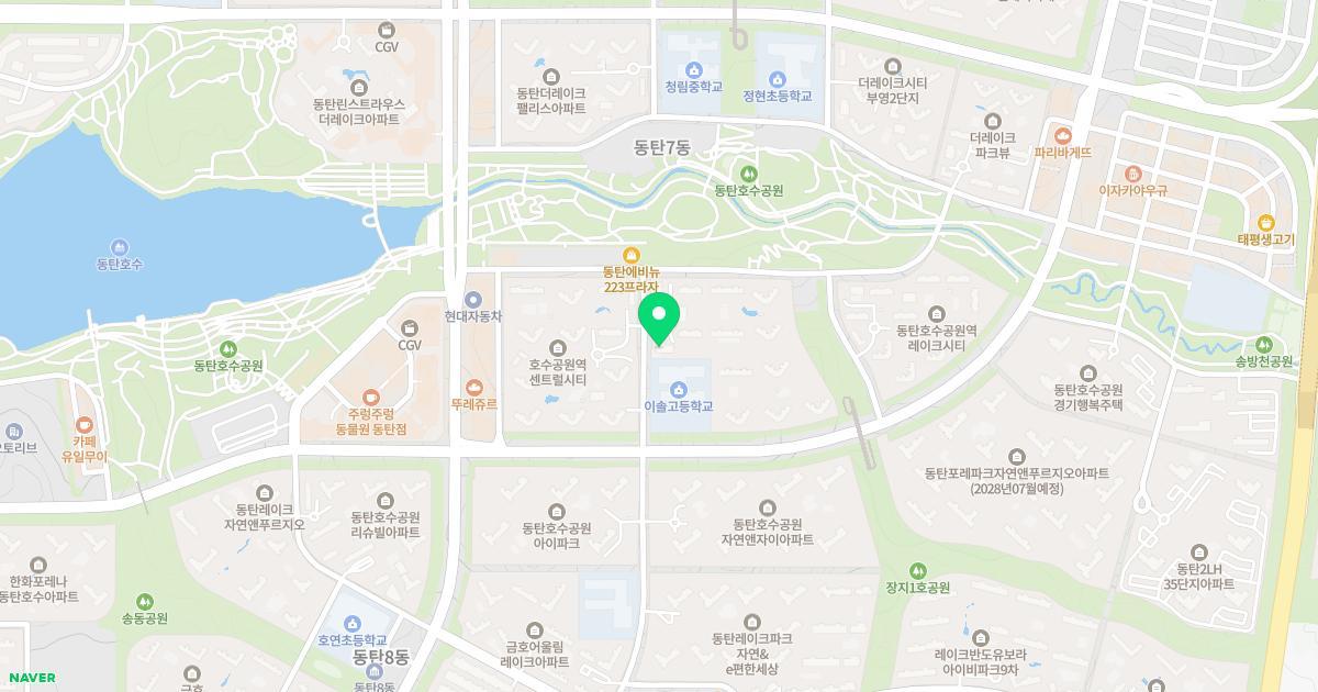 동탄사관유치원 위치 지도