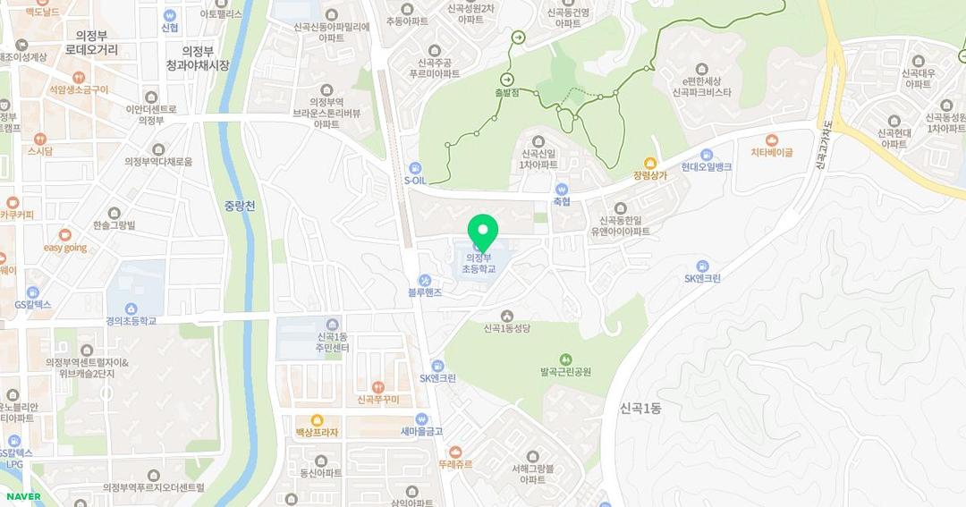 의정부초등학교병설유치원 위치 지도