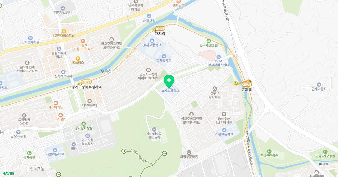 의정부효자초등학교병설유치원 위치 지도