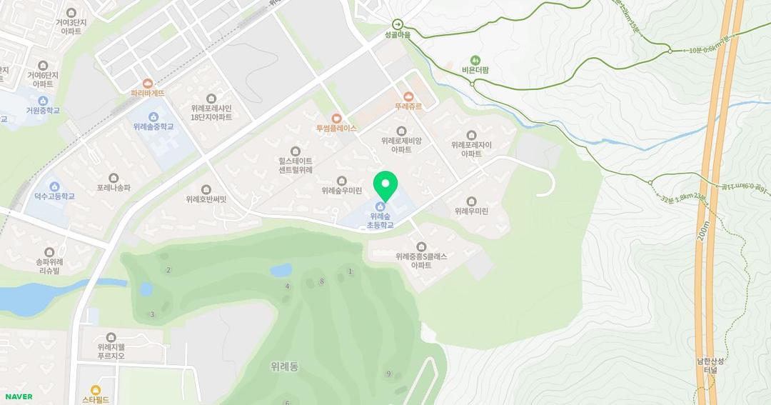 위례숲초등학교병설유치원 위치 지도