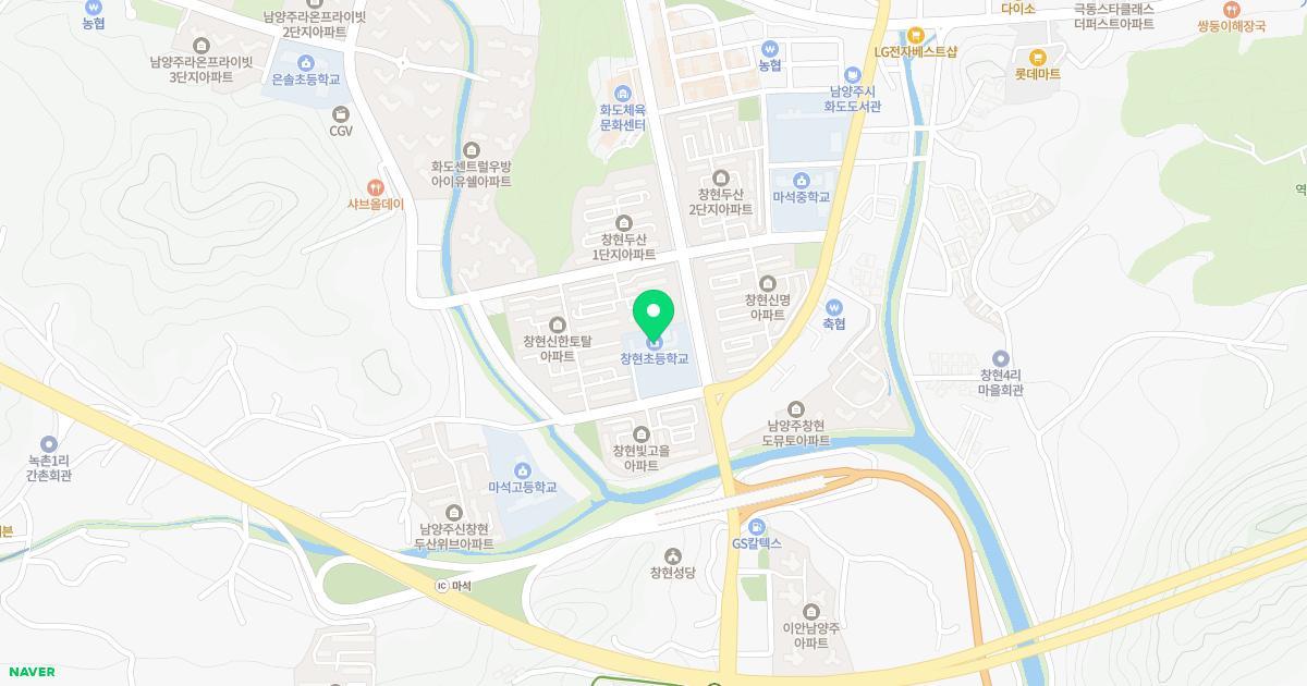 창현초등학교병설유치원 위치 지도