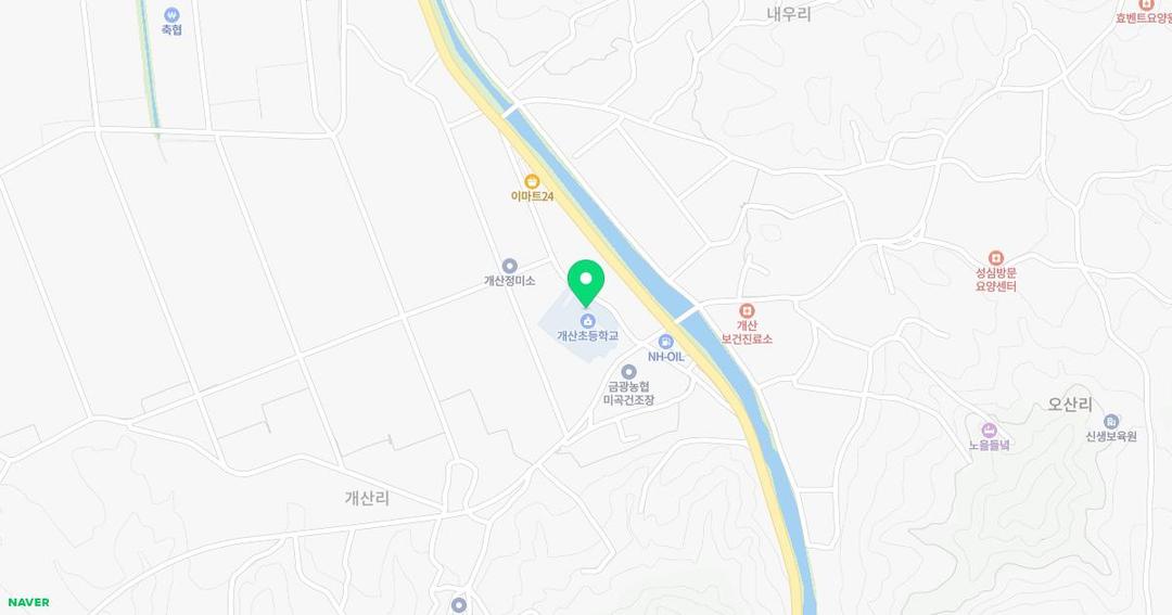 개산초등학교병설유치원 위치 지도