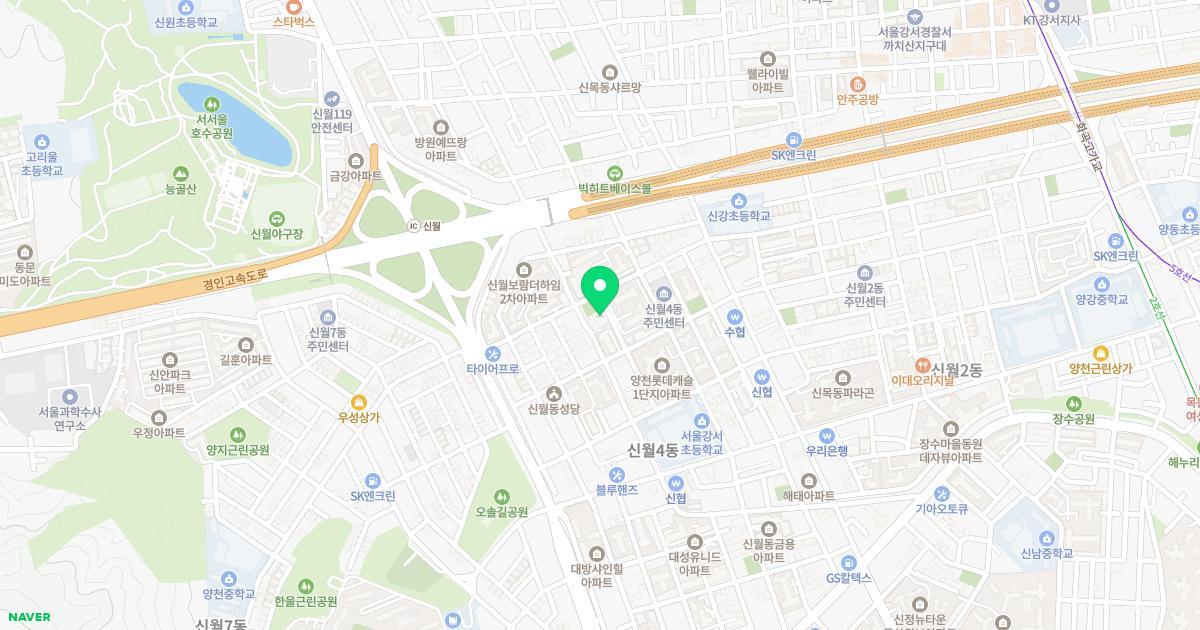 목동다솜유치원 위치 지도