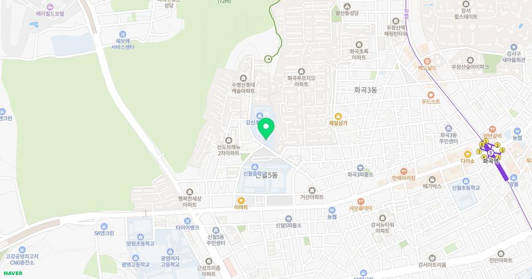 서울강신초등학교병설유치원 위치 지도