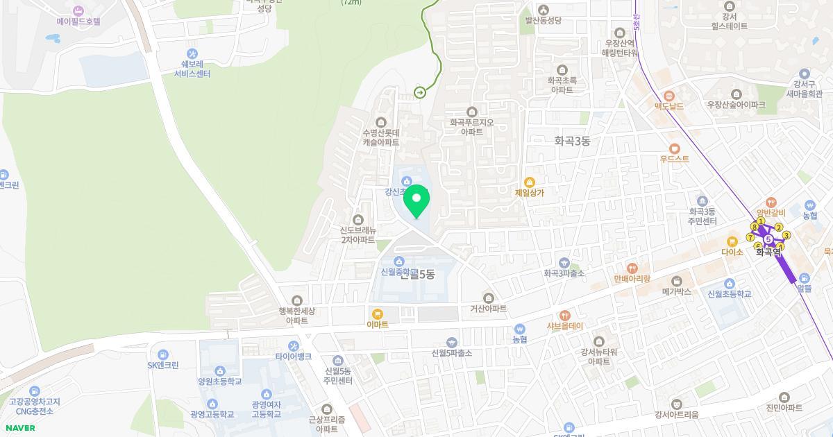 서울강신초등학교병설유치원 위치 지도