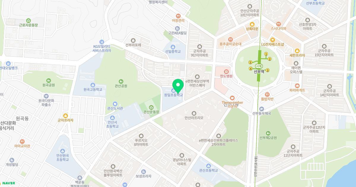 원일초등학교병설유치원 위치 지도