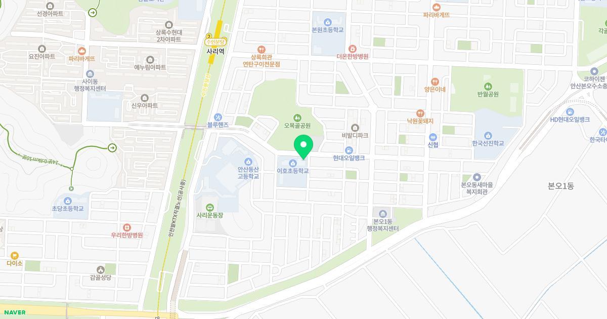 이호초등학교병설유치원 위치 지도