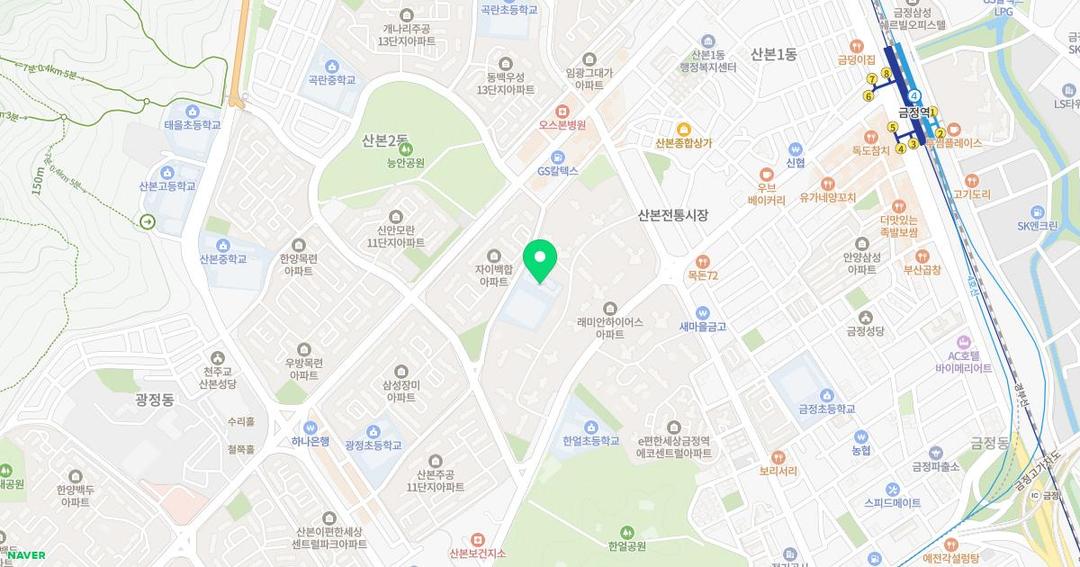산본초등학교병설유치원 위치 지도