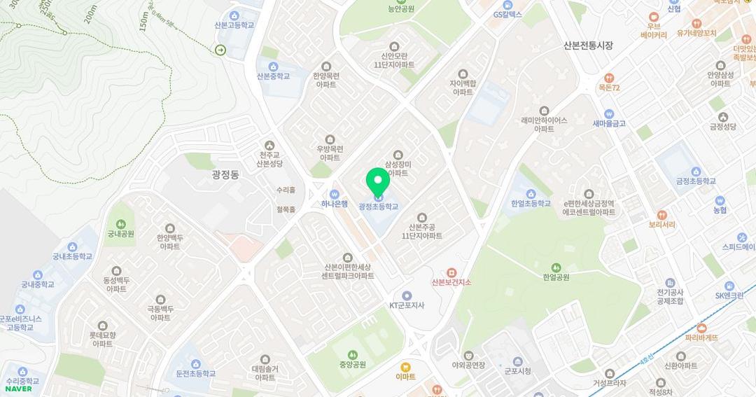 광정초등학교병설유치원 위치 지도