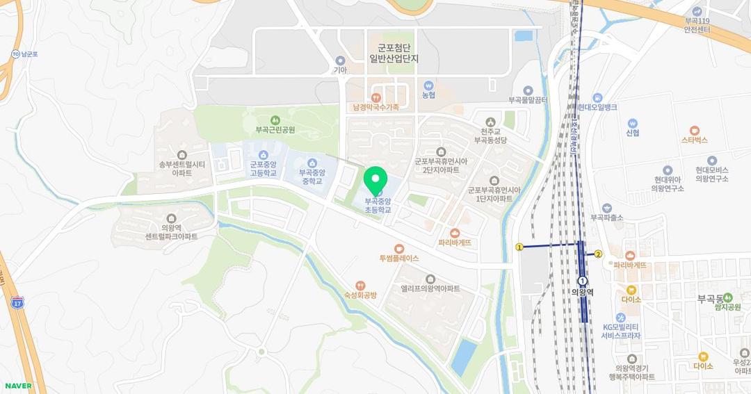 부곡중앙초등학교병설유치원 위치 지도