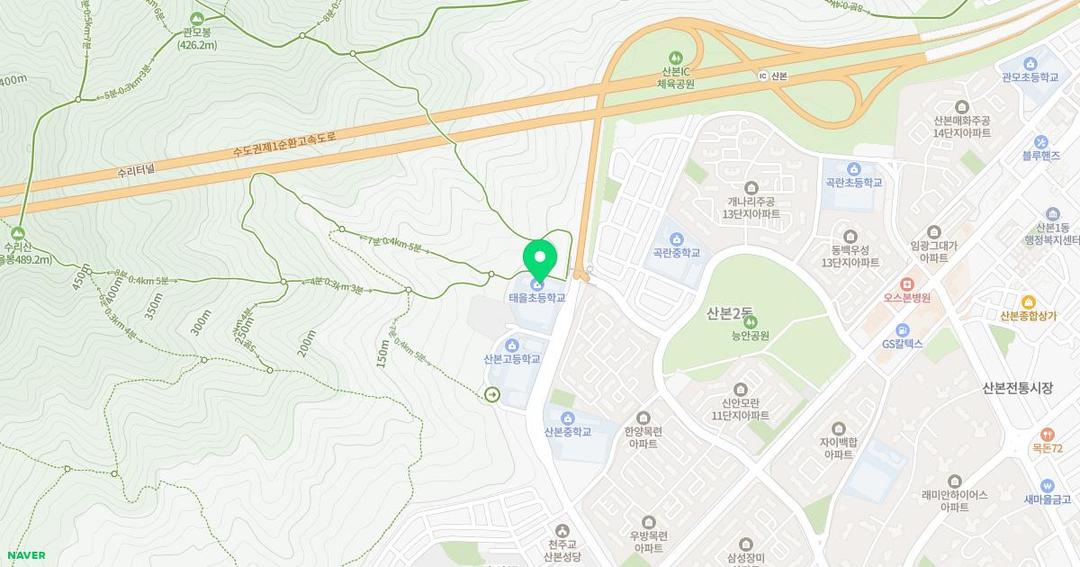 태을초등학교병설유치원 위치 지도