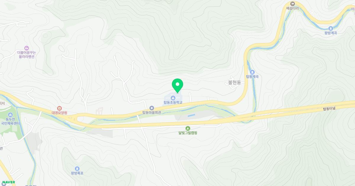 탑동초등학교병설유치원 위치 지도