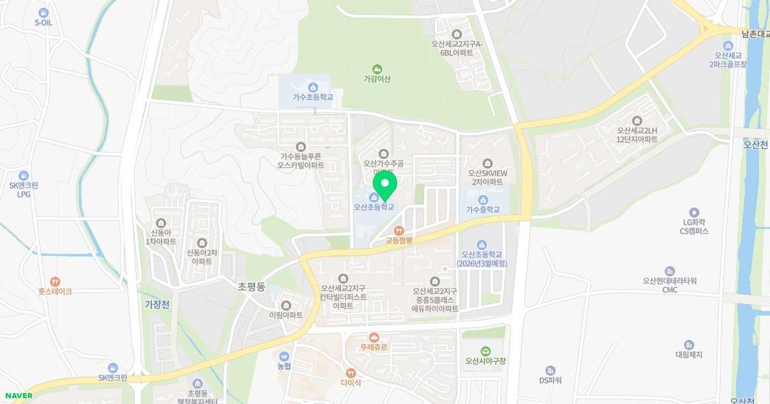 오산초등학교병설유치원 위치 지도