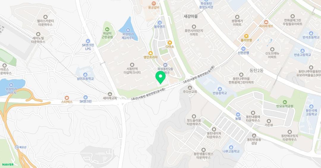 삼미별하유치원 위치 지도