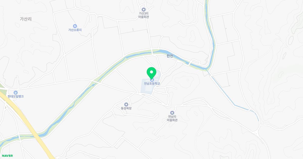 천남초등학교병설유치원 위치 지도