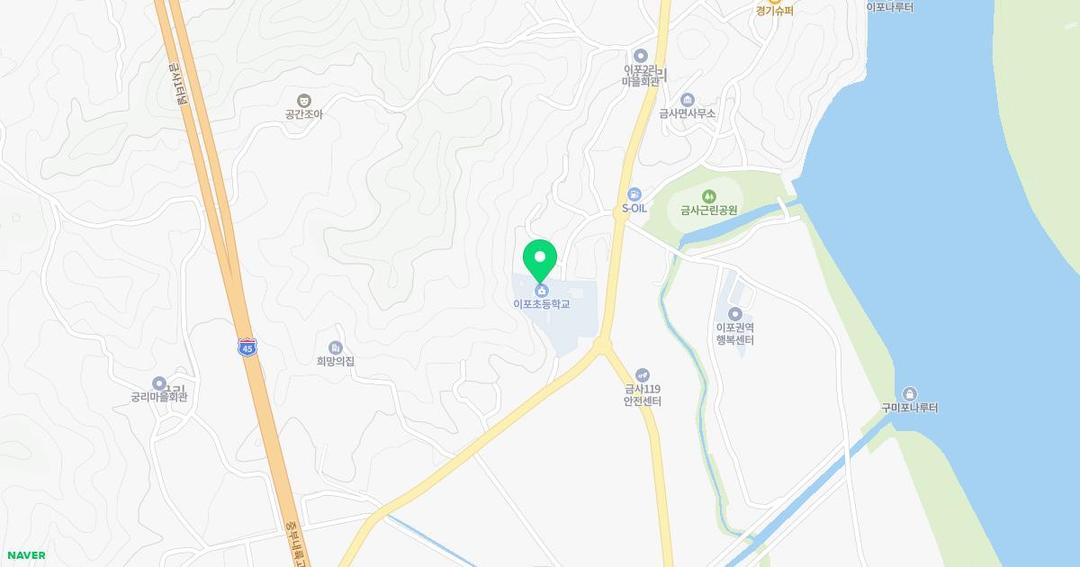 이포초등학교병설유치원 위치 지도