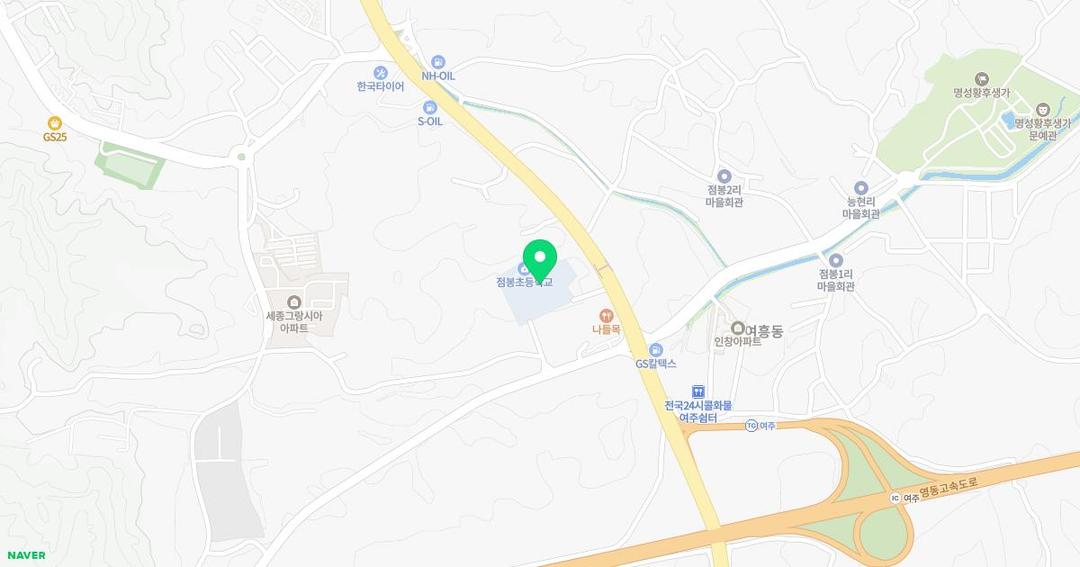 점봉초등학교병설유치원 위치 지도