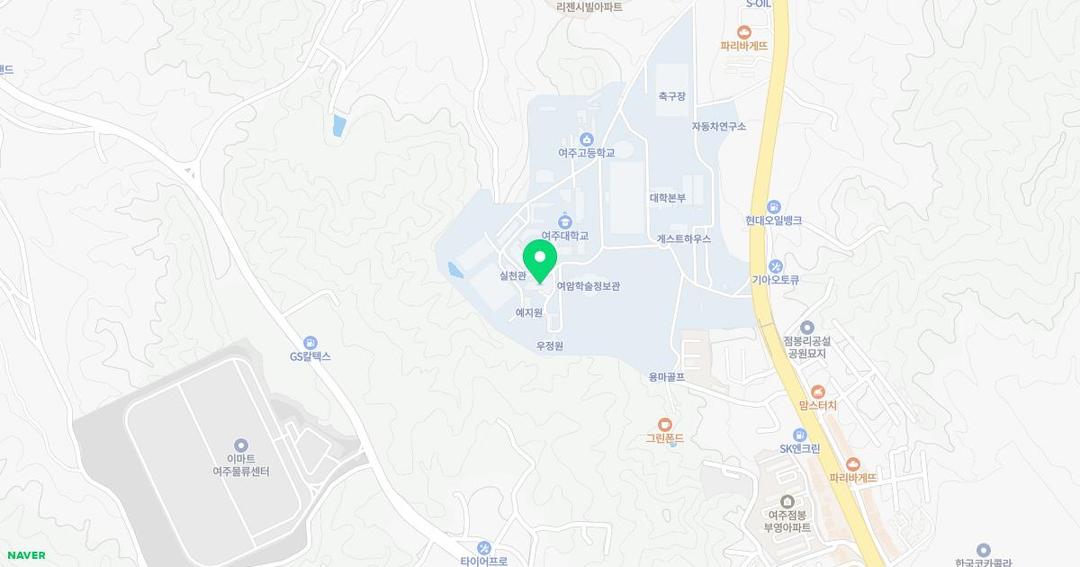 여주대학교부속유치원 위치 지도