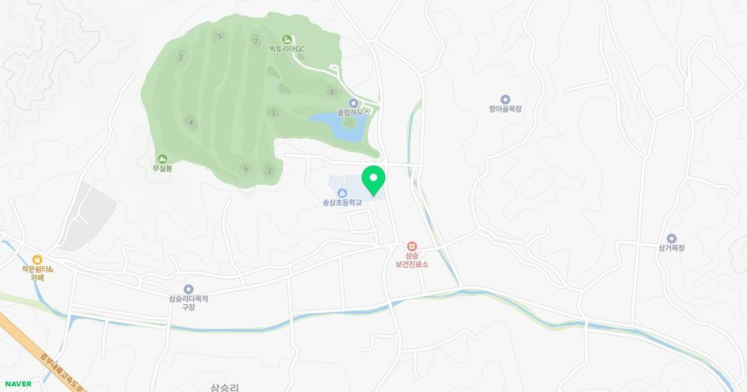 송삼초등학교병설유치원 위치 지도