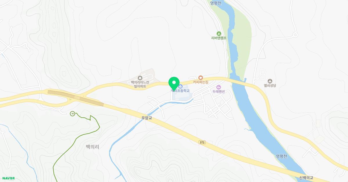 백의초등학교병설유치원 위치 지도