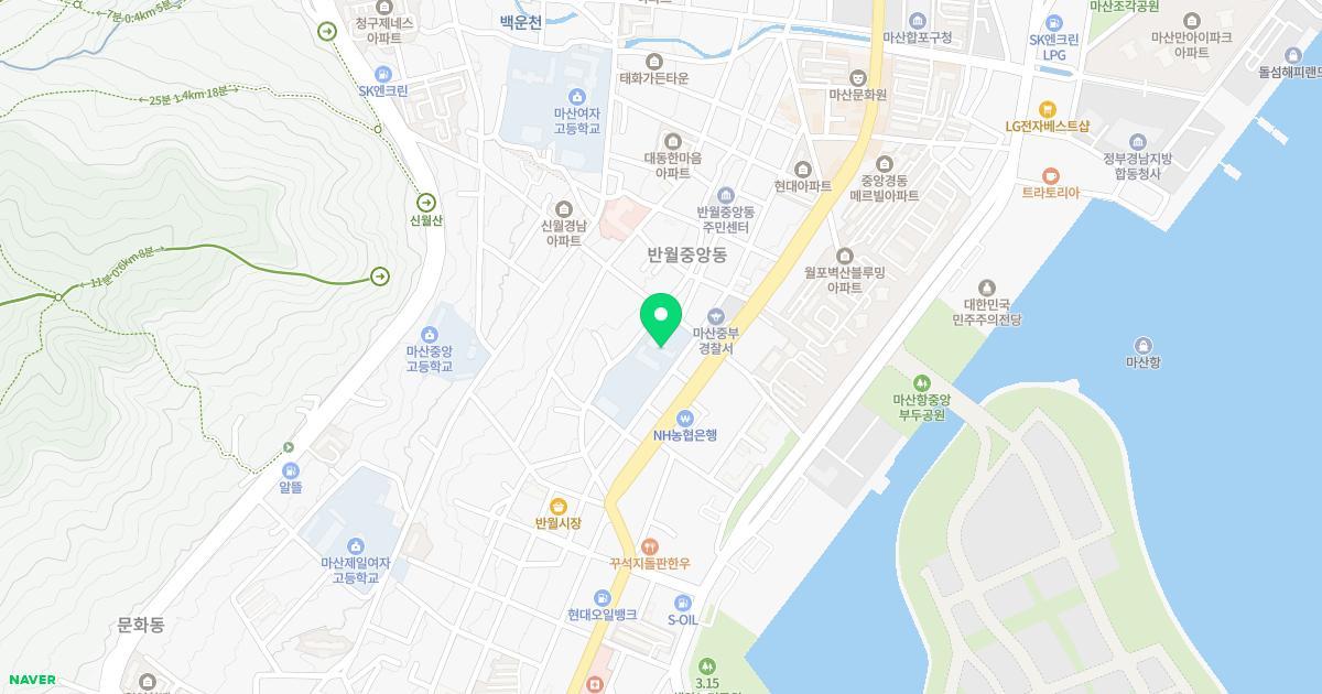 월영초등학교병설유치원 위치 지도