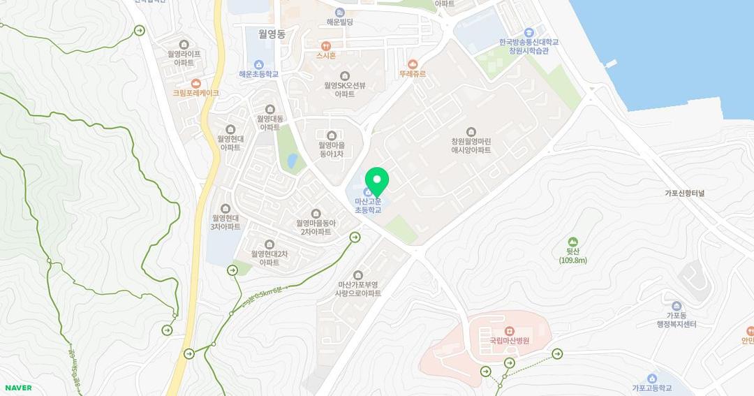 마산고운초등학교병설유치원 위치 지도