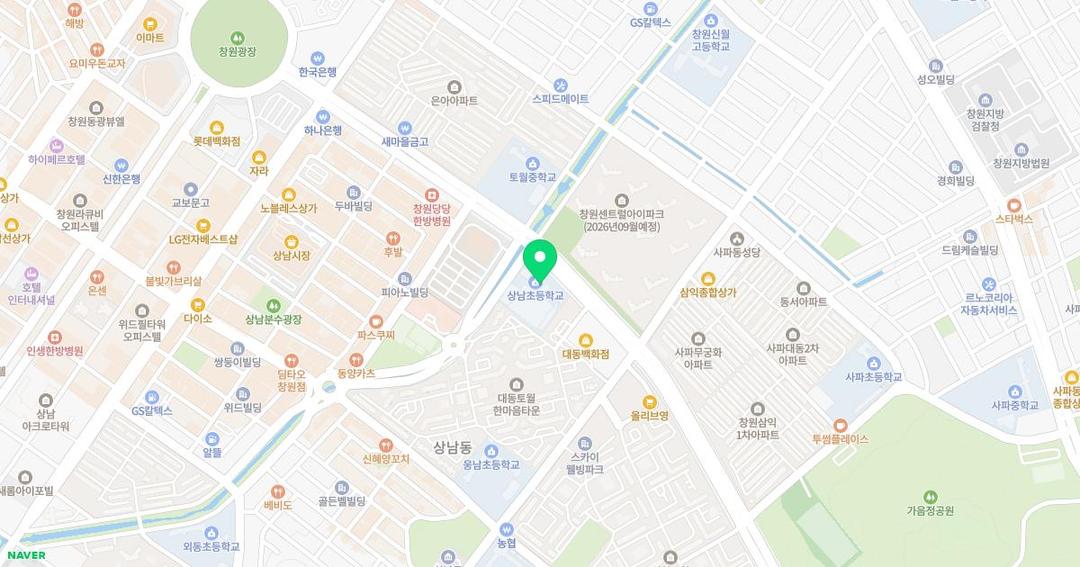 창원상남초등학교병설유치원 위치 지도