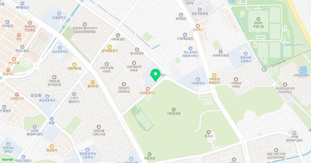 사파초등학교병설유치원 위치 지도