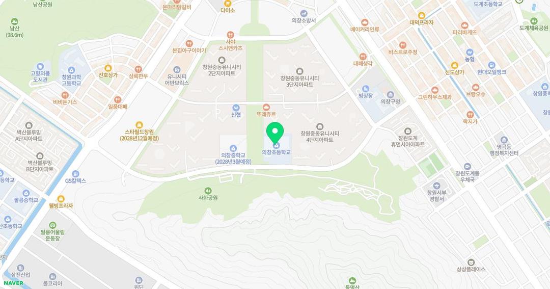 의창초등학교병설유치원 위치 지도