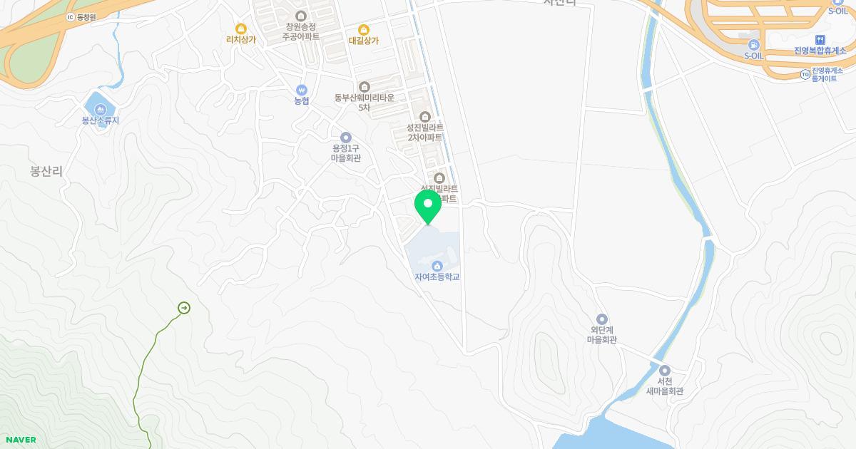 자여초등학교병설유치원 위치 지도