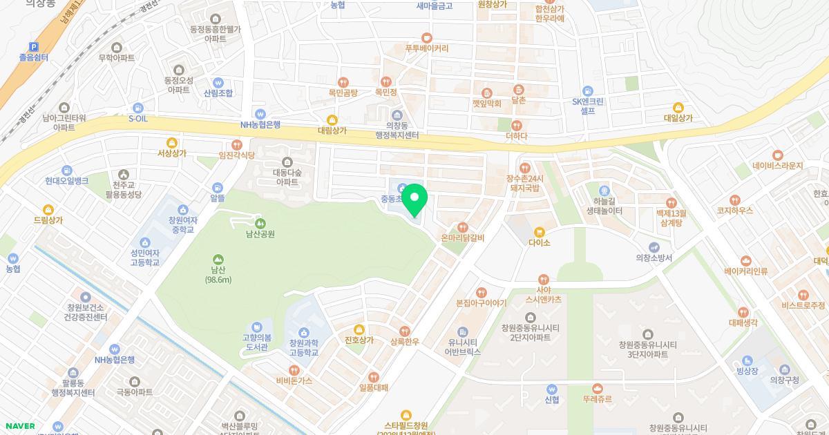 중동초등학교병설유치원 위치 지도