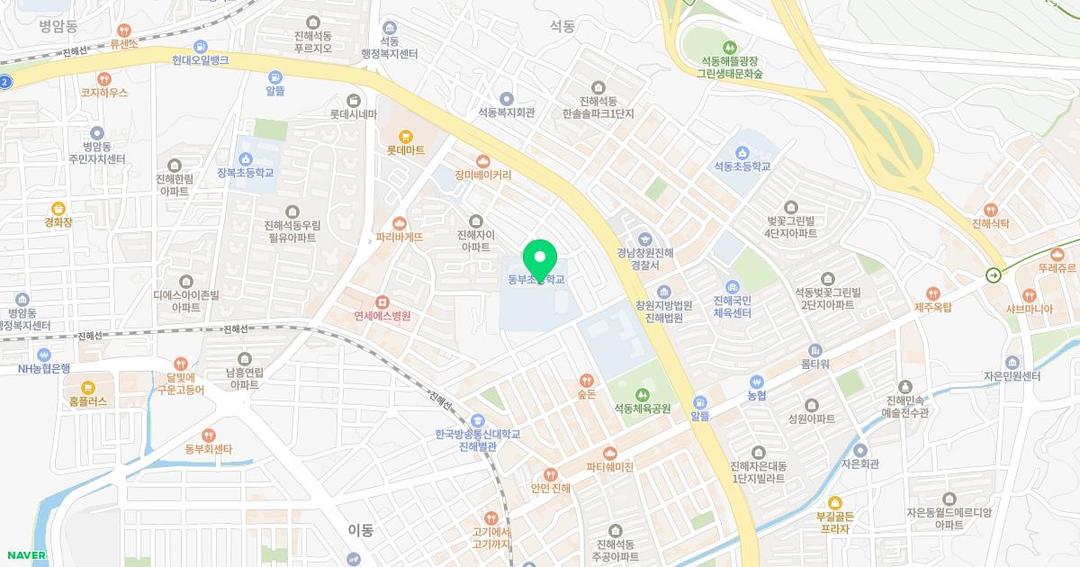 동부초등학교병설유치원 위치 지도