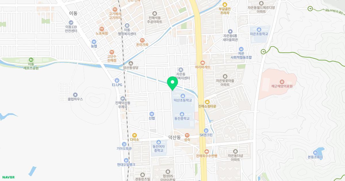 덕산초등학교병설유치원 위치 지도