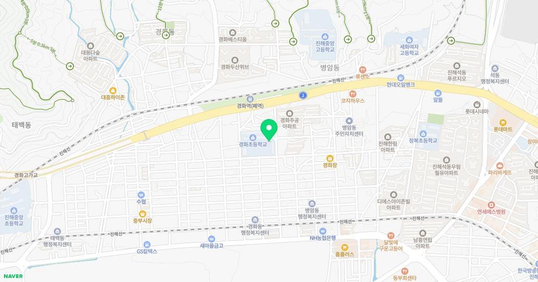 경화초등학교병설유치원 위치 지도