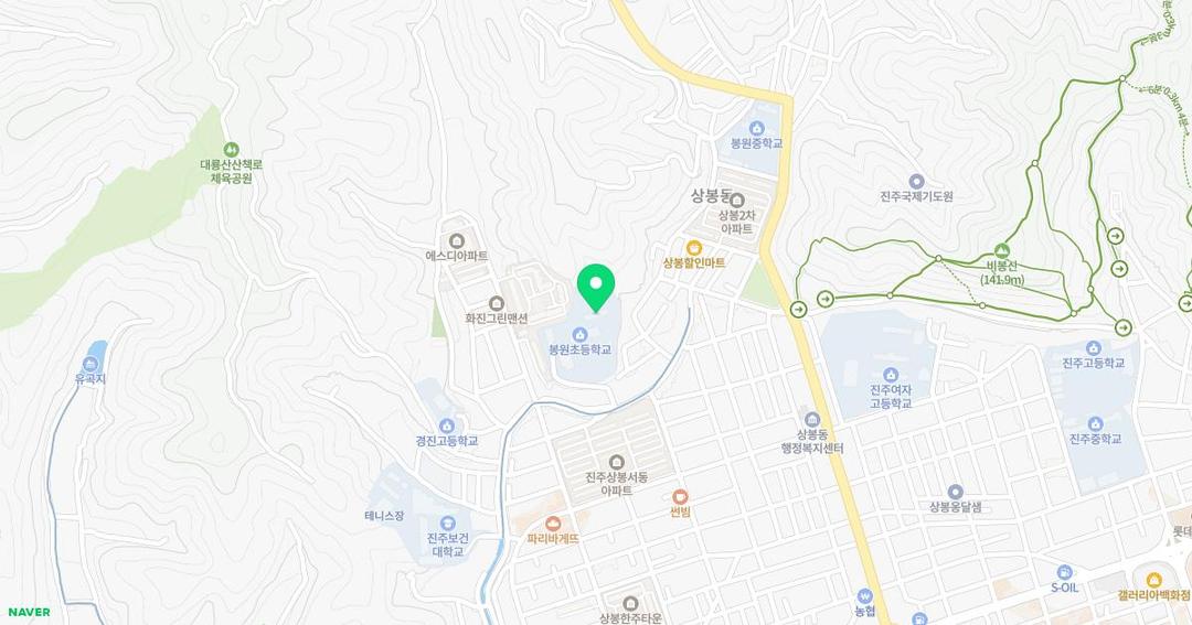봉원초등학교병설유치원 위치 지도
