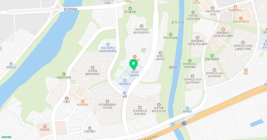 무지개초등학교병설유치원 위치 지도
