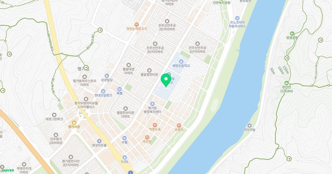 신진초등학교병설유치원 위치 지도