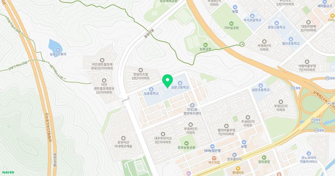 능동초등학교병설유치원 위치 지도