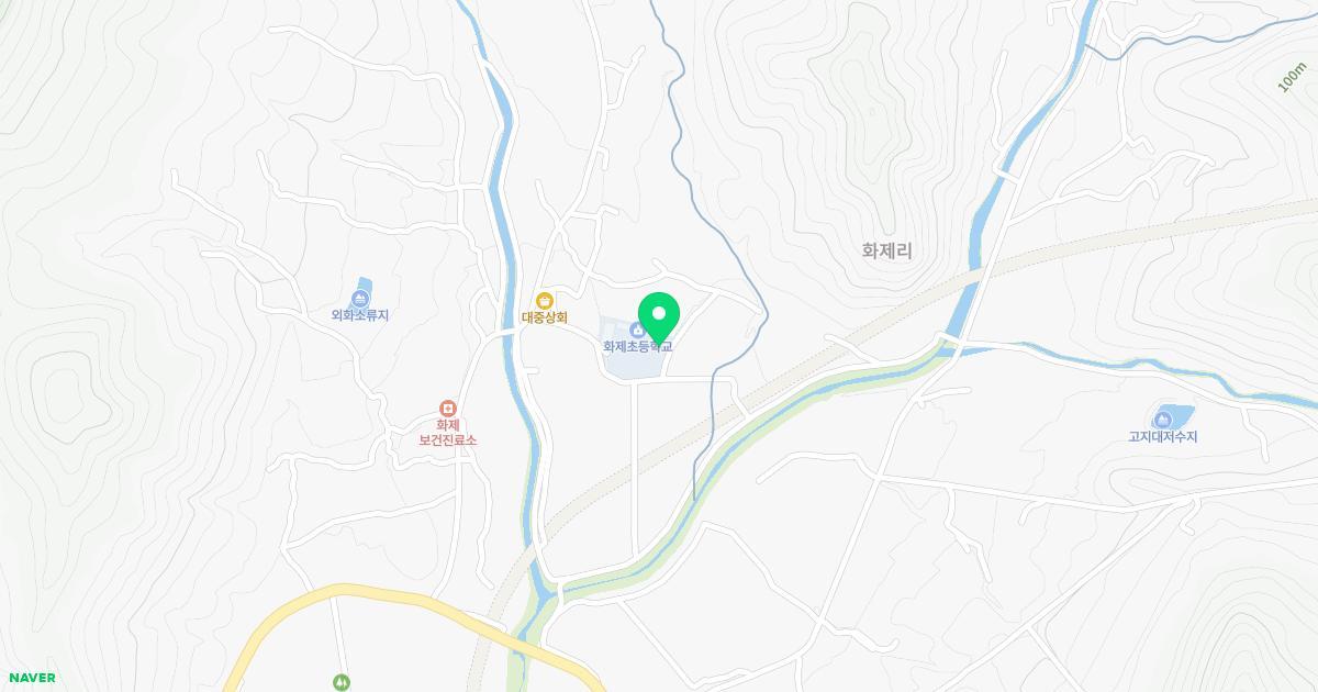 화제초등학교병설유치원 위치 지도