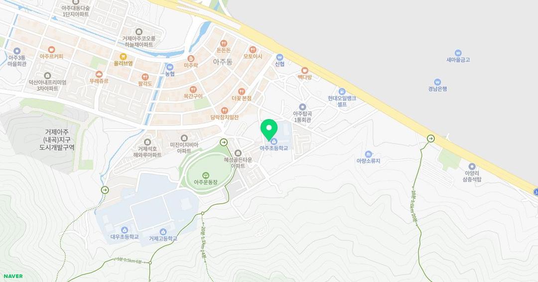아주초등학교병설유치원 위치 지도