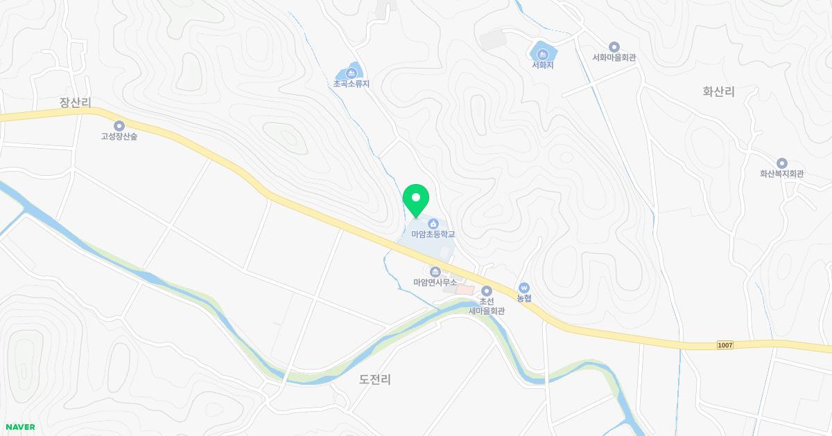 마암초등학교병설유치원 위치 지도