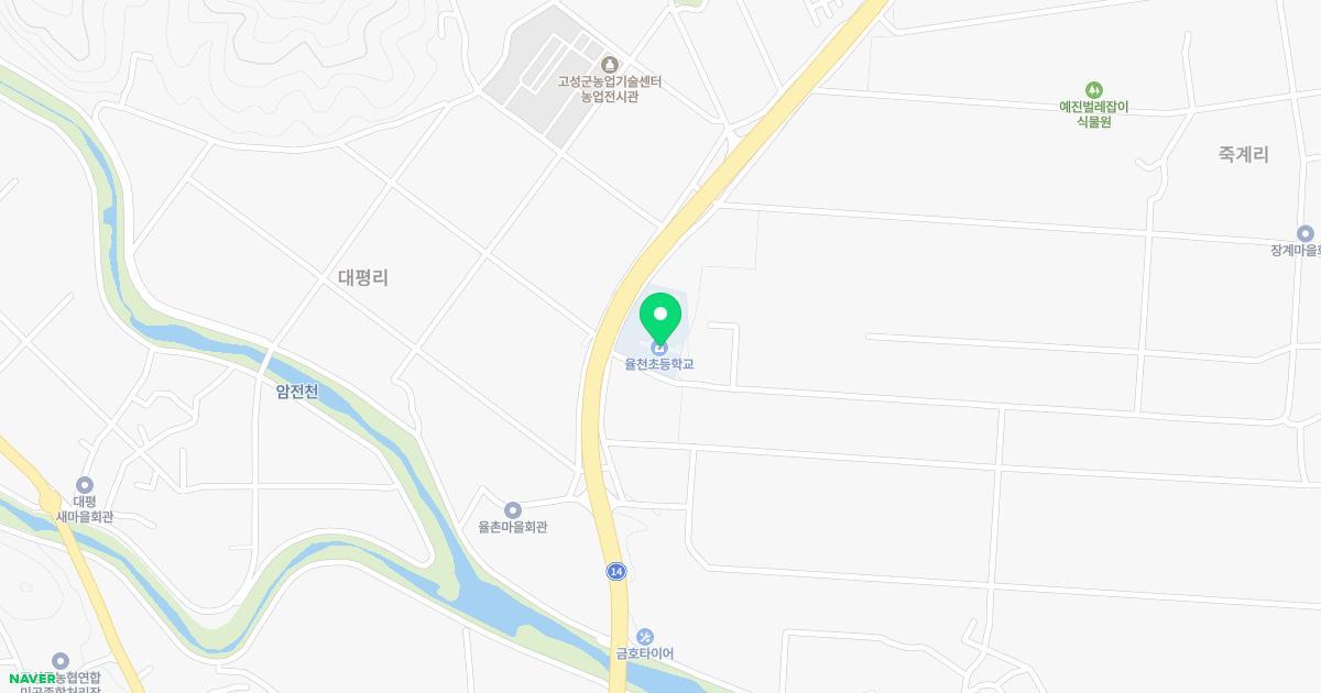 율천초등학교병설유치원 위치 지도