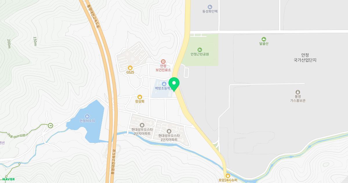 벽방초등학교병설유치원 위치 지도